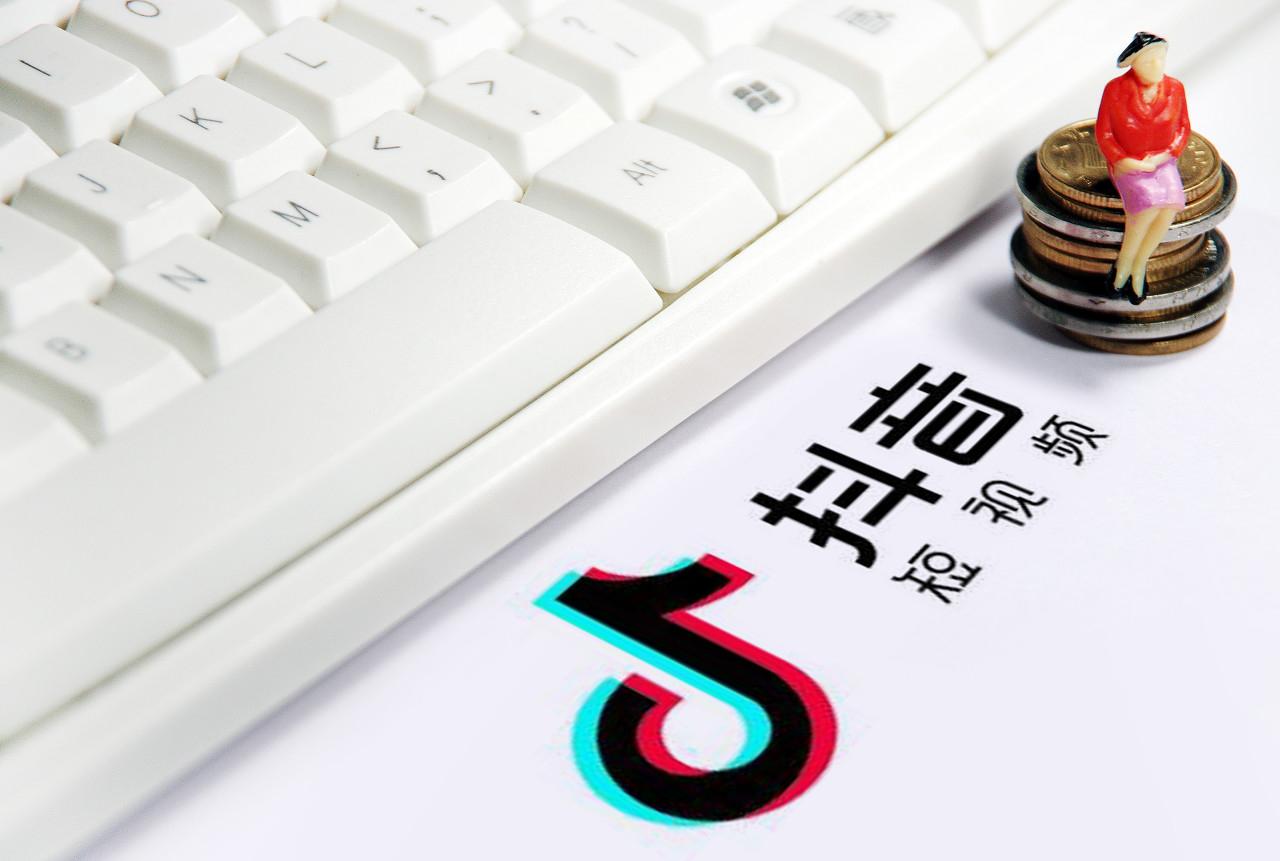 <b>抖音SEO优化有什么好处？任何企业都受用吗？</b>