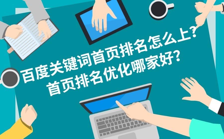 <b>SEO该怎么做？简单分享几个小技巧！    </b>