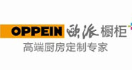 欧派橱柜