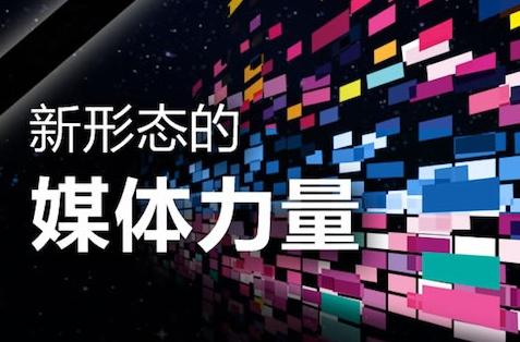 <b>新闻媒体稿件搜索引擎不收录？千万不能忘记稿件搜索优化这一步！</b>