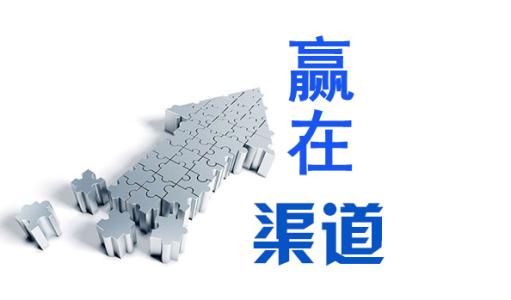 <b>【软文发布平台】哪个软文平台适合发布企业新闻？</b>