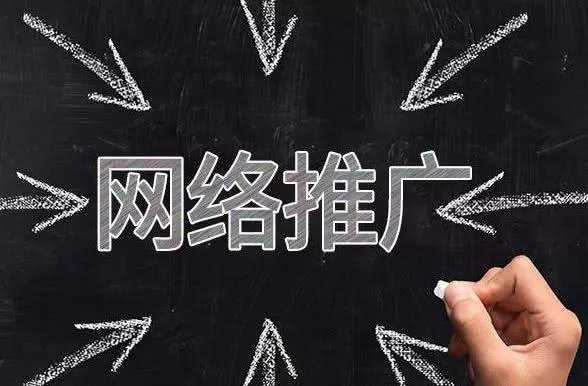 <b>网络舆情监控对企业会产生哪些影响？</b>
