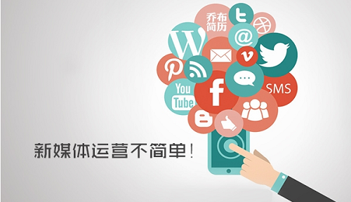 <b>上市公司舆情监测软件有哪些？</b>