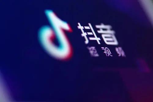<b>短视频SEO优化重要吗？</b>