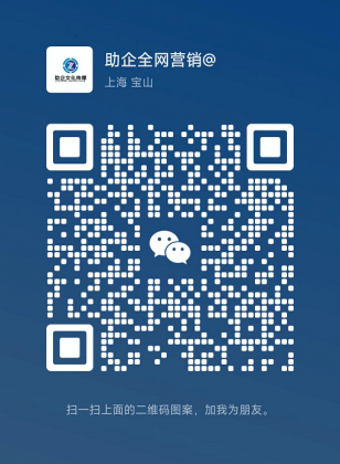 发现小红书上有公司负面舆情，该怎样做才能挽回品牌形