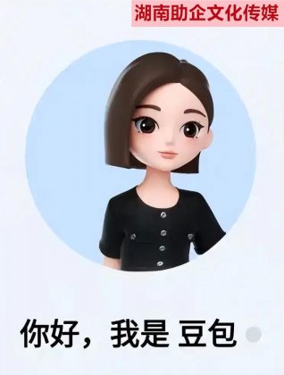 企业怎么做，才能让豆包检索到自家品牌？