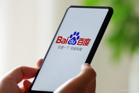专业做文心一言品牌收录的服务商
