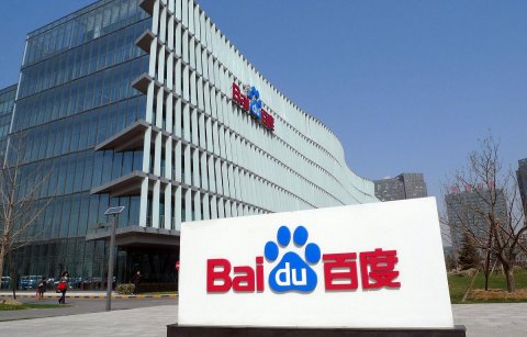 企业信息如何被百度文心优先抓取