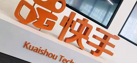 快手多账号内容铺量监测外包服务