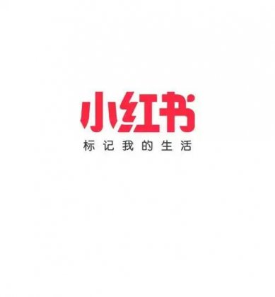 小红书笔记标题怎么优化搜索